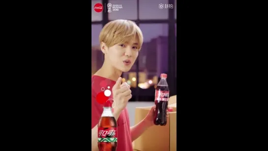 [CF] 180520 LuHan vs Coca-Cola (The World Cup version) @ Lu Han