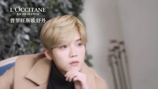 [CF] 171010  Lu Han x L'Occitane Shea Butter Collection CF @ Lu Han