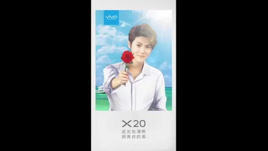 [CF] 170924 Lu Han X Vivo X20 - Travelling with Lu Han @ Lu Han