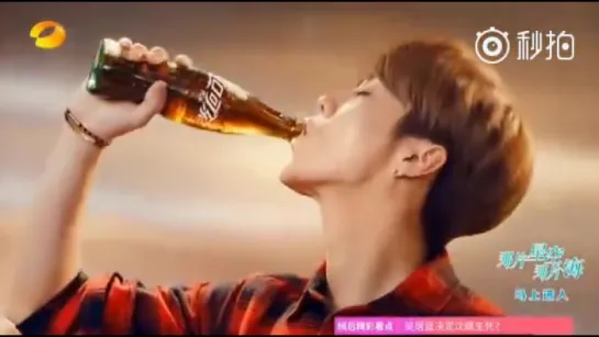 [CF] 170301 Coca-Cola @ Lu Han