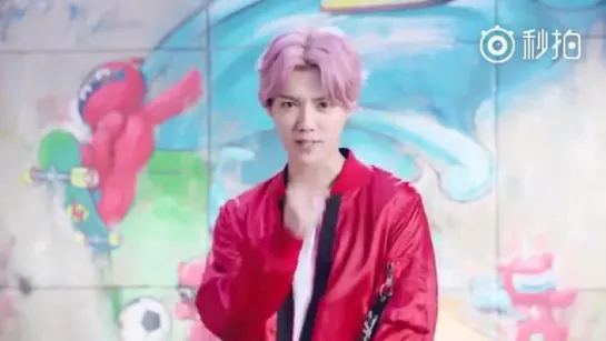 [CF] 160411 Lenovo Xiao Xin @ Luhan