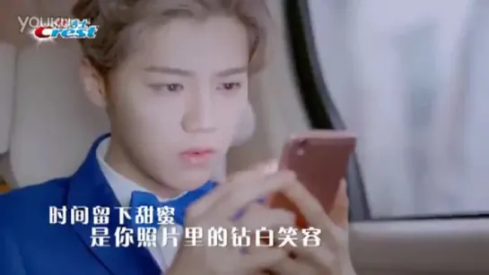 [CF] 160303 Crest CF selfie ver. 30s @ LuHan