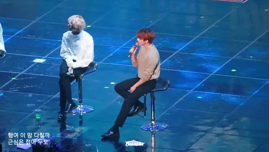 [VK][200119] MONSTA X fancam (I.M focus) Talk Time @ Fan-Con 'MX HOME PARTY' — D-2