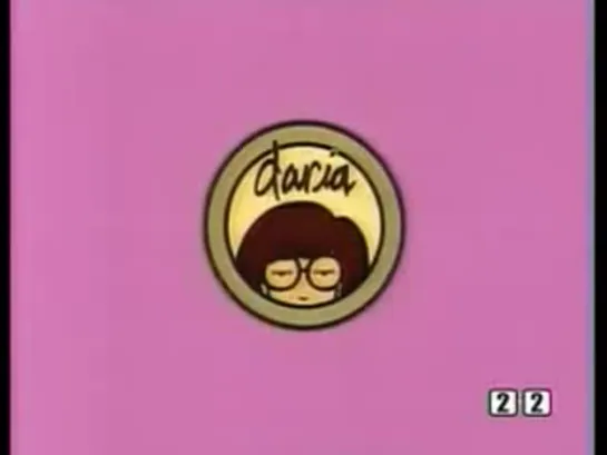 Daria / Сезон 3 / Серия 5