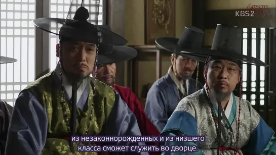 Чосонский стрелок / Gunman in Joseon 7 из 22