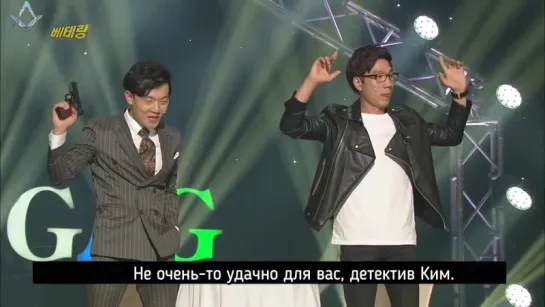 [FSG Demiurges] Gag Concert Veteran (03.10.2015)