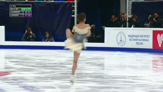 Алина Загитова. КП. Rostelecom Cup