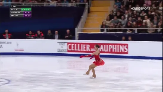 Алина Загитова. Чемпионат Европы 2018, ПП