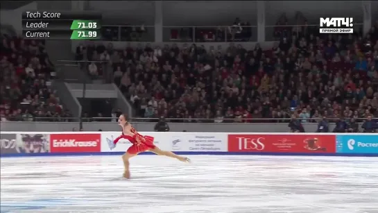 Алина Загитова ⁄ Alina Zagitova. Чемпионат России 2018, ПП