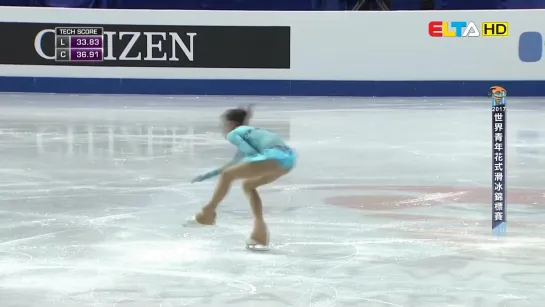 Alina Zagitova World Junior Champs 2017 SP B