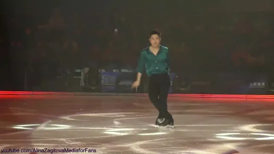 Шоу Magic On Ice Пекин (Китай) день 2