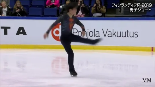 【会場音】宇野昌磨(Shoma UNO) 2019 Finlandia Trophy SP