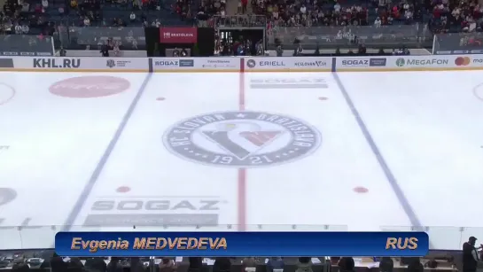 Evgenia_MEDVEDEVA_-__Ondrej_Nepela_Trophy_2017(720p)