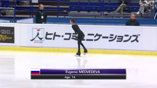 ISU_2014_Jr_Grand_Prix_Ostrava_Ladies_Free_Skate_Evgenia_MEDVEDEVA_RUS(1080p)