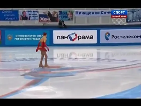 Evgenia_Medvedeva_-_SP,_Russian_Nationals,_2013-2014(360p)