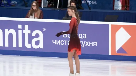 Maiia Khromykh - RusNats 2021 - FS _ Майя Хромых - ЧР 2021 - ПП - 26-12-2020 ( 1080 X 1920 60fps )