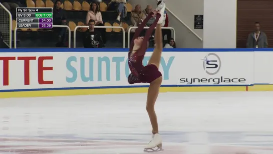 Maiia Khromykh (RUS)¦ Ladies Short Program ¦ Courchevel 2019