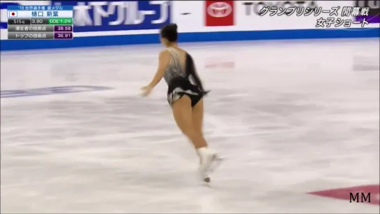 樋口新葉(Wakaba HIGUCHI) 2019 Skate America SP