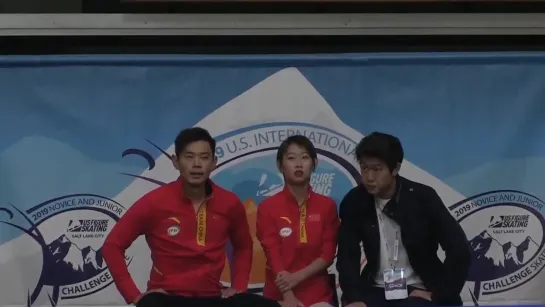 US Classic Pairs  Mens SP 2019