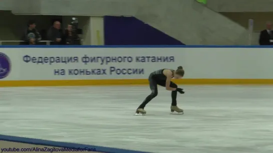 2019.09.08 Open Skating Ladies FS Alexandra Trusova