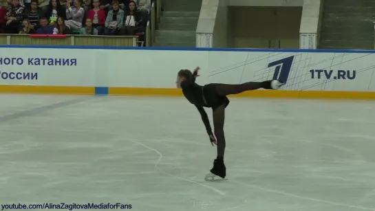 2019.09.07 Open Skating Ladies SP Alena Kostornaia