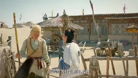 [FULL] 170930 'A Chinese Odyssey: Love of Eternity' Ep. 6 @ ZTao