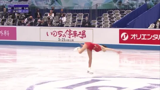 Ladies _ Short Program _ ISU World Figure Skating Team Trophy ( 1080 X 1920 )