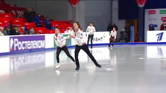 2021/22 Russian Test Skates. Short program