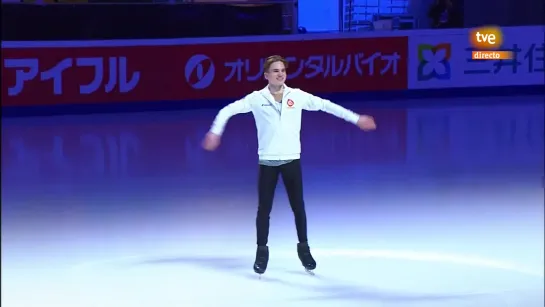 Figure Skating. 2019 Rostelecom Cup. Men. FS_Full-HD