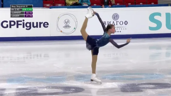 Kseniia Sinitsyna (RUS) _ Ladies Short Program _ Chelyabinsk 2019