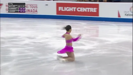 Ladies Short Program _ Skate Canada 2019 _ #GPFigure