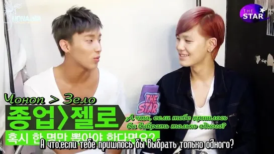 [RUS SUB][16.08.13] Jongup-Zelo Maknae Line @ THEStar B.A.P Partner Interview