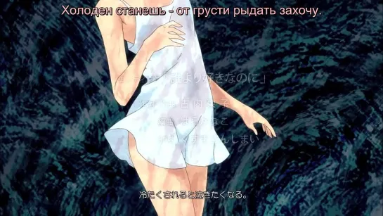 Куколка | Pupa TV | 6 серия | [RenFun & Hoshi-no-Shizuku]