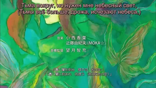 Куколка | Pupa TV | 1 серия | [RenFun & Hoshi-no-Shizuku]