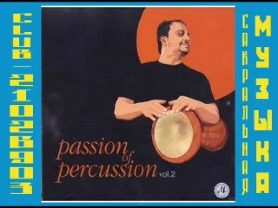 VA Passion Of Percussion Vol. 2 (2004) repost