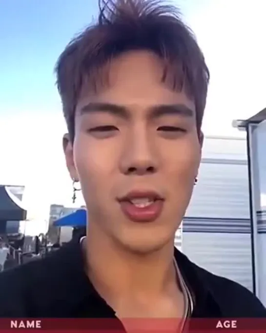 MONSTA X Shownu 🐬