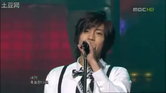 SS501 -  Star Trot