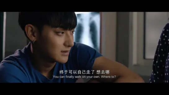 ZTAO @ «Edge of Innocence» [FULL]