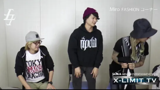 [jrokku] (VS) LOKA presents X-LIMIT TV vol 23 [MIROのファッション着せ替えしてみた]