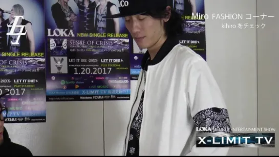 [jrokku] (VS) LOKA presents X-LIMIT TV vol 13 [LIL WHITE (dot)を紹介 ファッションコーナー]