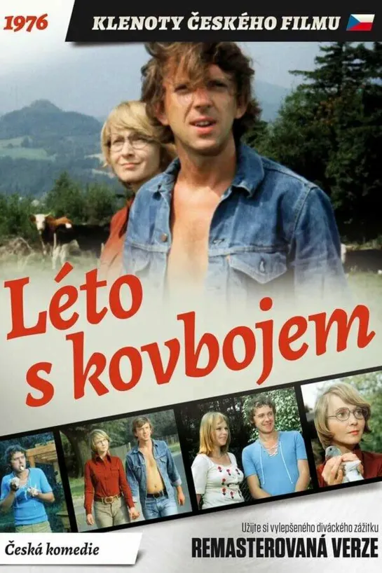 Лето с ковбоем (1976) ЧССР, субтитры