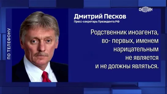 Песков прокомментировал возвращение Пугачевой в Россию