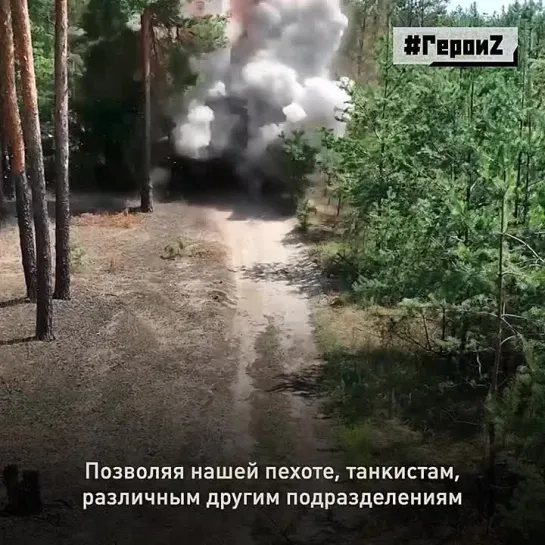 Видео от БЕЛРУСИНФО