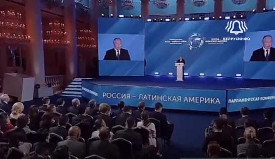 Путин о странах 'золотого миллиарда'.mp4