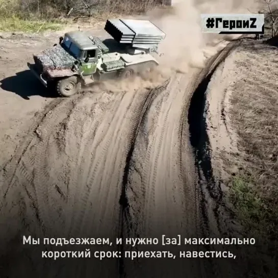 Видео от БЕЛРУСИНФО