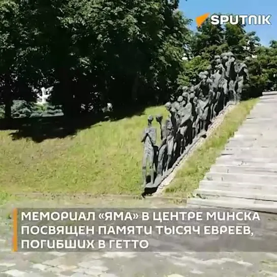 Видео от БЕЛРУСИНФО