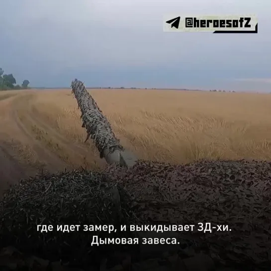 Видео от БЕЛРУСИНФО