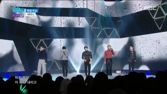 161022 SHINee - Don`t Let Me Go @ Music core