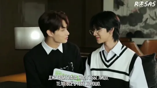 [ROSAS RUS SUB] iQIYI Jun, The8 Interview