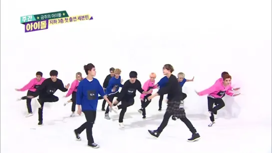 (Weekly Idol Ep.222) 세븐틴 Seventeen Talk